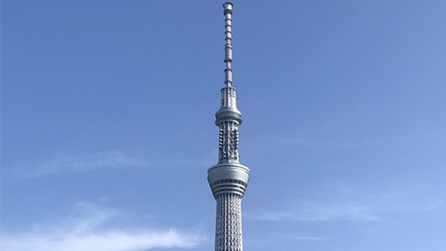 塔