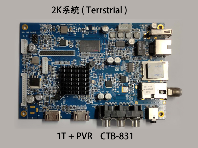 1T+PVR