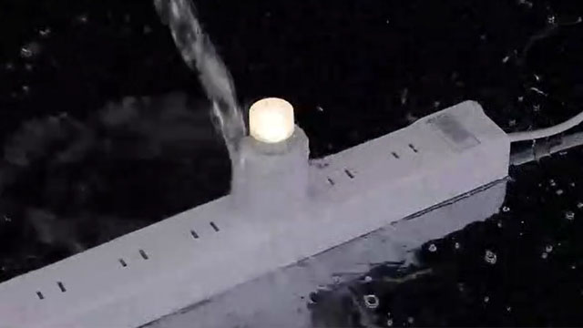 防水