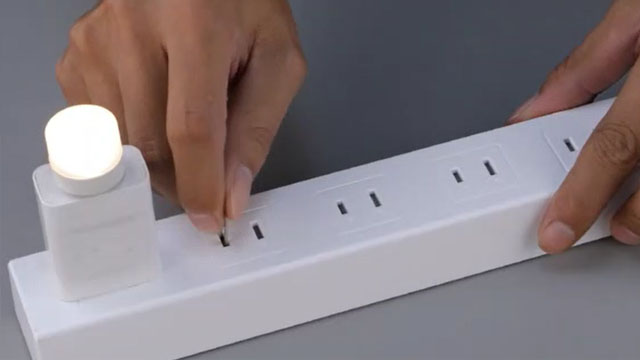 防触