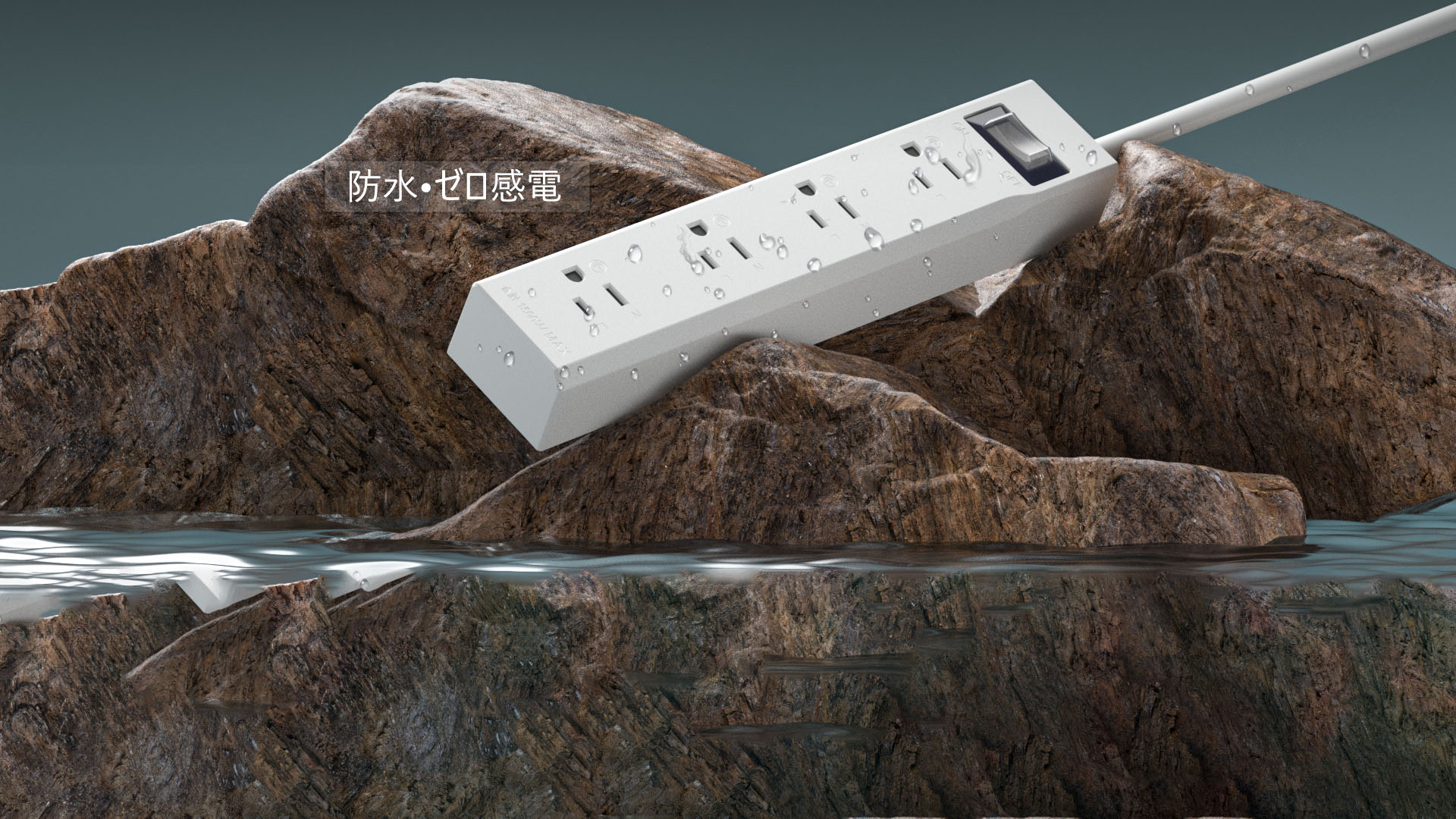 轮播插排jp
